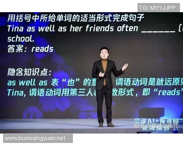 电竞新闻黄娜专访揭秘和平精英成长之路与未来展望