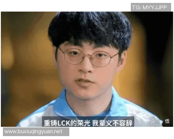 2026电竞新闻S15LOL赛后分析IG与RNG对决中的战术与技术细节探讨